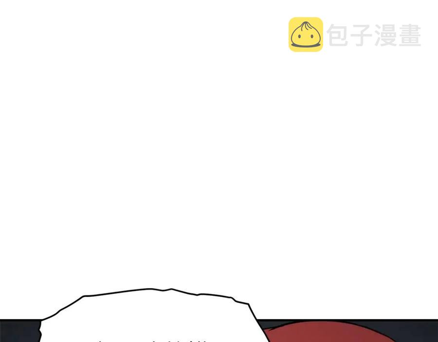 第44话 暴走145