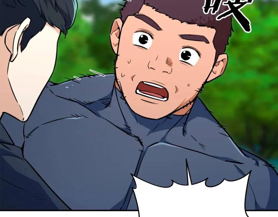 第35话 可爱就行了40