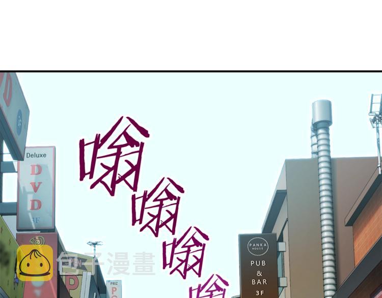 第18话 你要抛弃我吗89