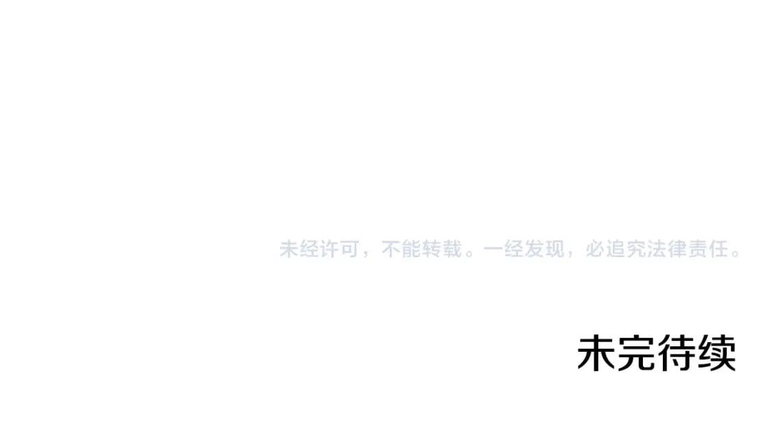 第138话 什么家庭条件225