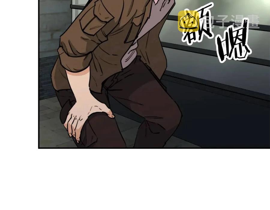 第45话 街头挑战175