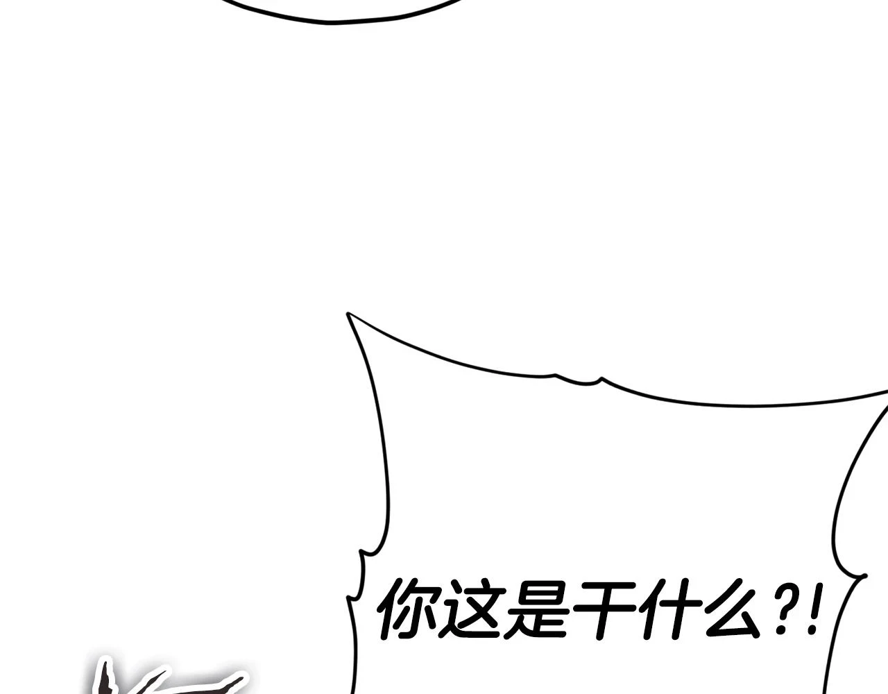 第113话 实习开始197