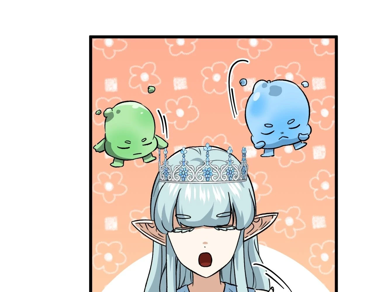 第111话 跑腿任务103