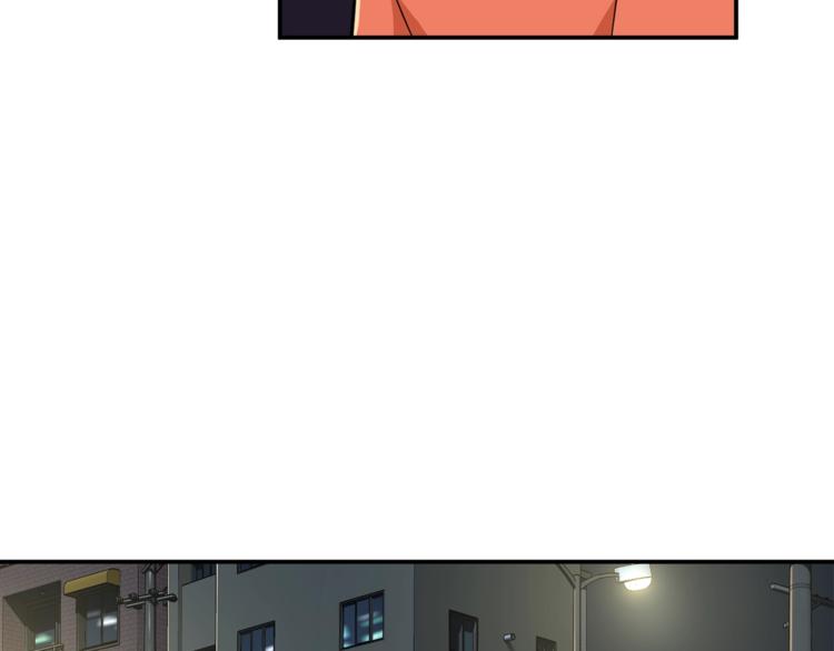 第7话 拔刀吧！女人！136