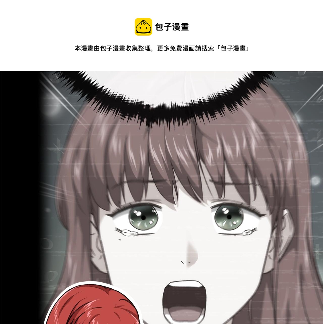 第78话 小姨子警告？30