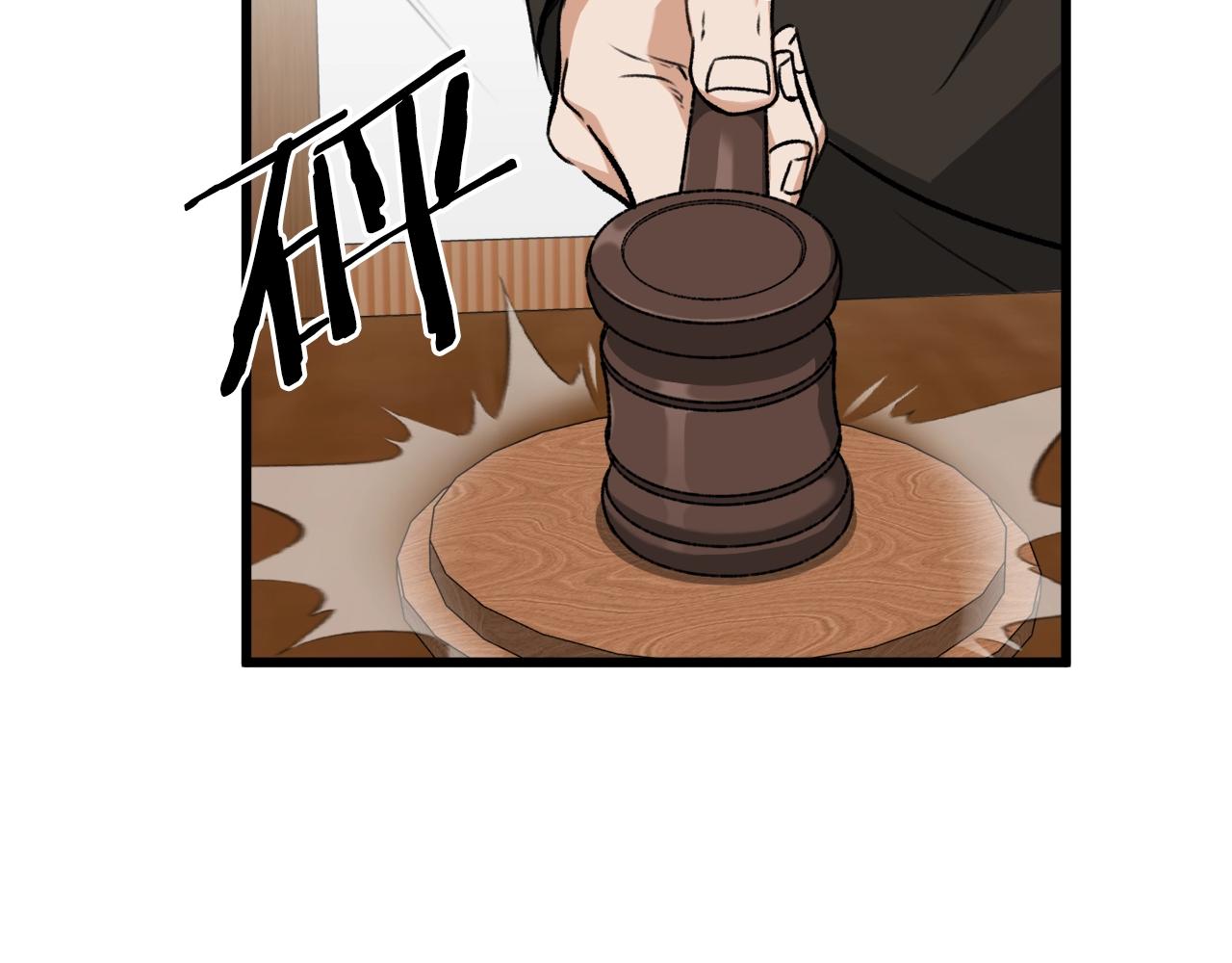 第67话 拍卖会194