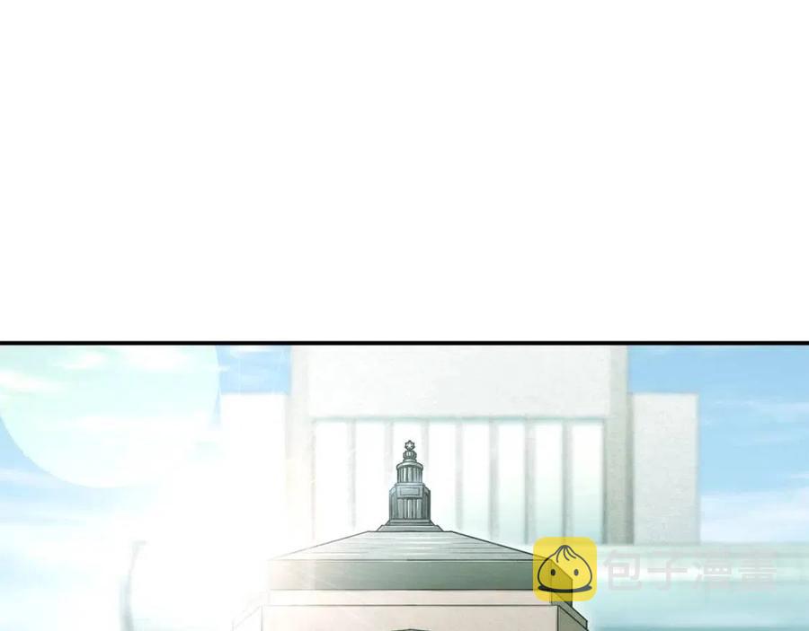 第31话 公园影帝131