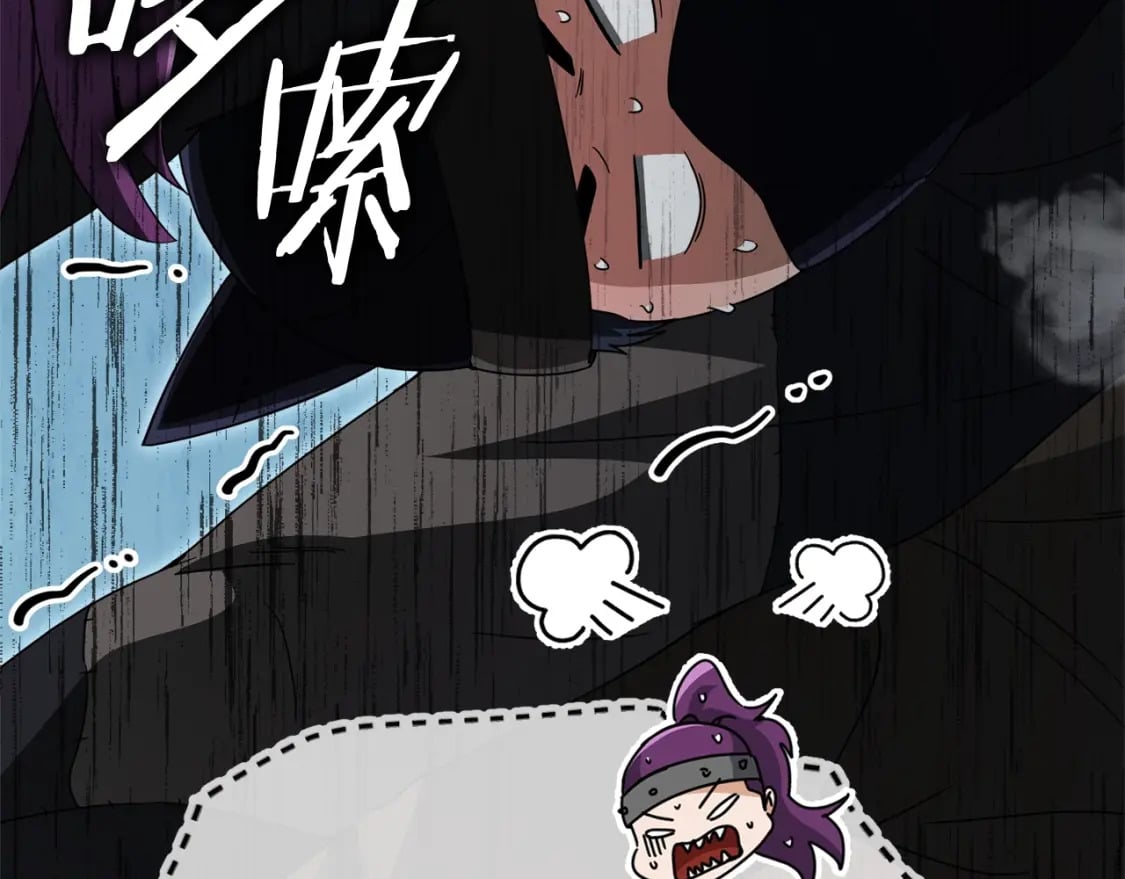 第129话 隐形披风10