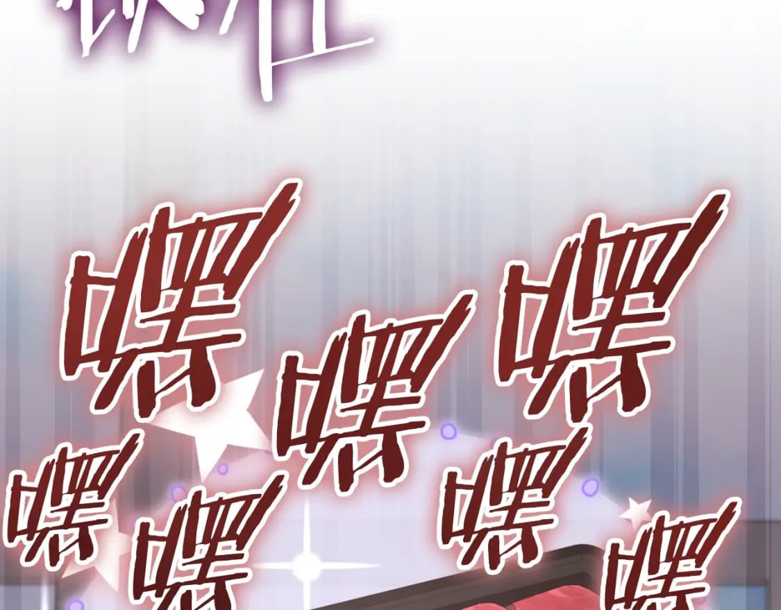 第137话 摄影大赛148
