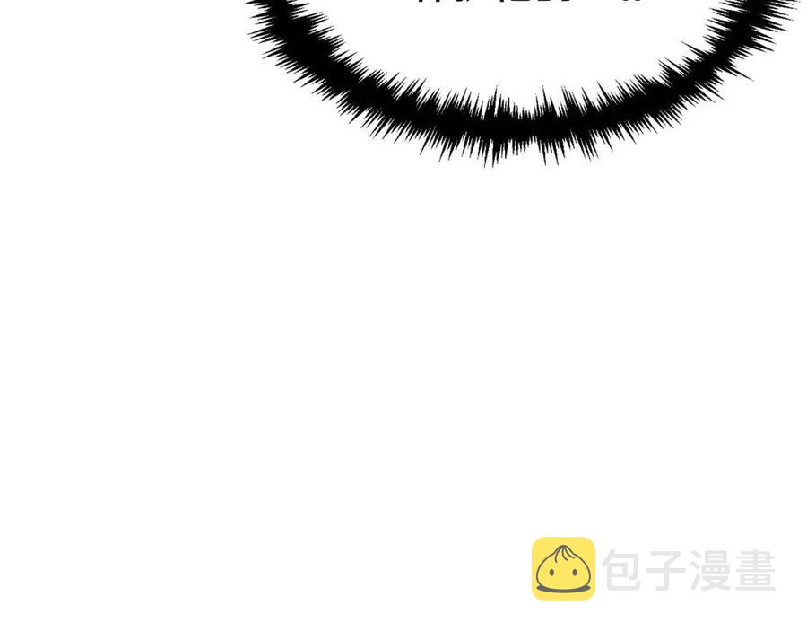 第44话 暴走27