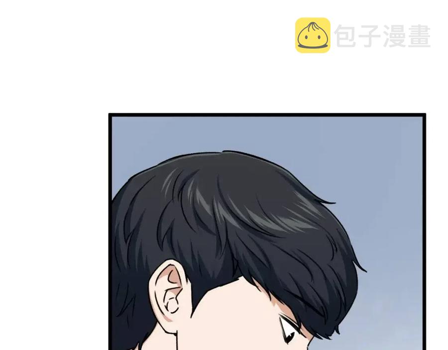 第66话 极度危险的精灵181