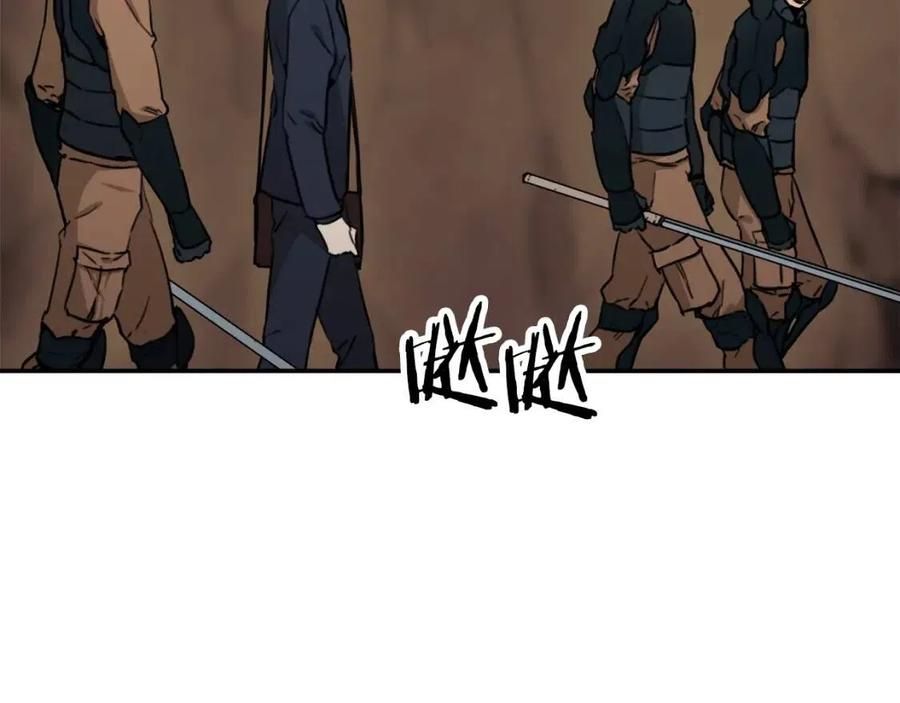 第44话 暴走49