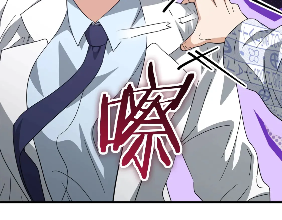 第155话 和谐的氛围138