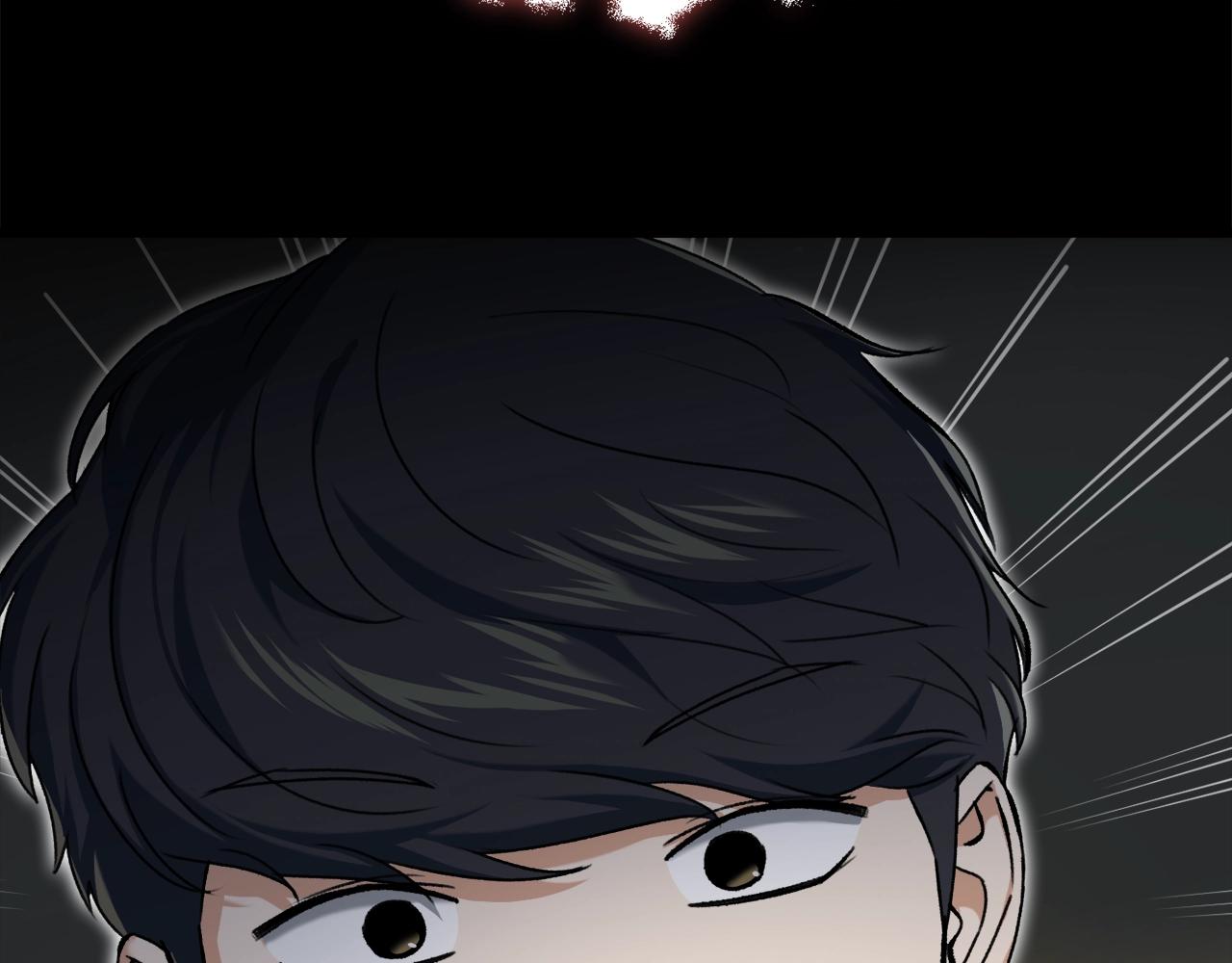 第68话 诸葛幻影阵134