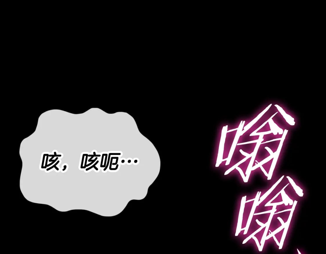第131话 使命68