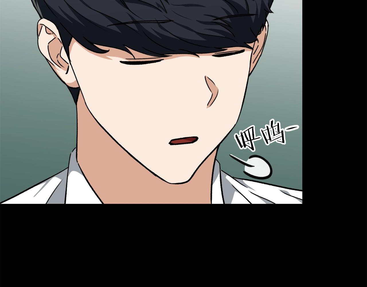 第78话 小姨子警告？87