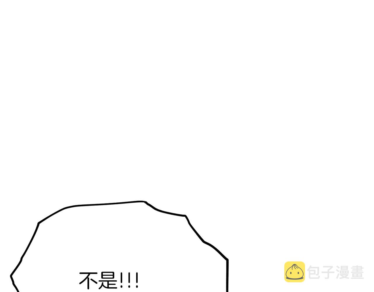 第88话 棒棒糖赌局128