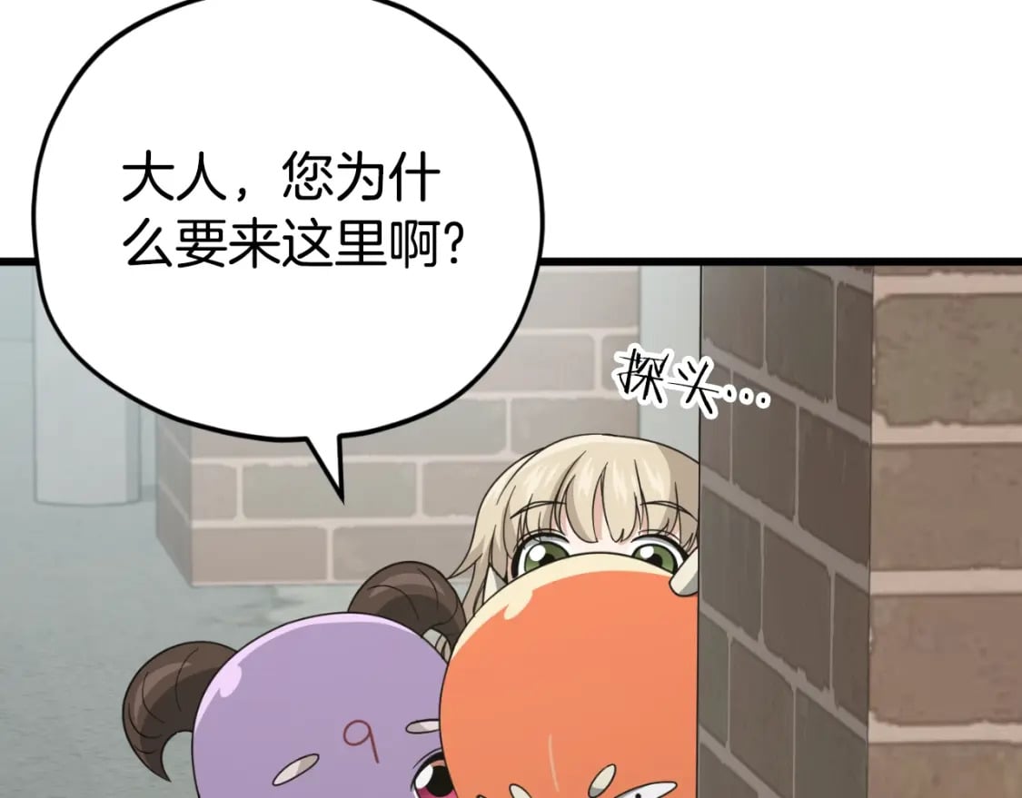 第137话 摄影大赛171