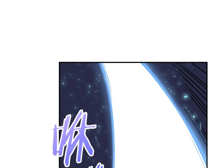 第11话 请你加入我的工会29