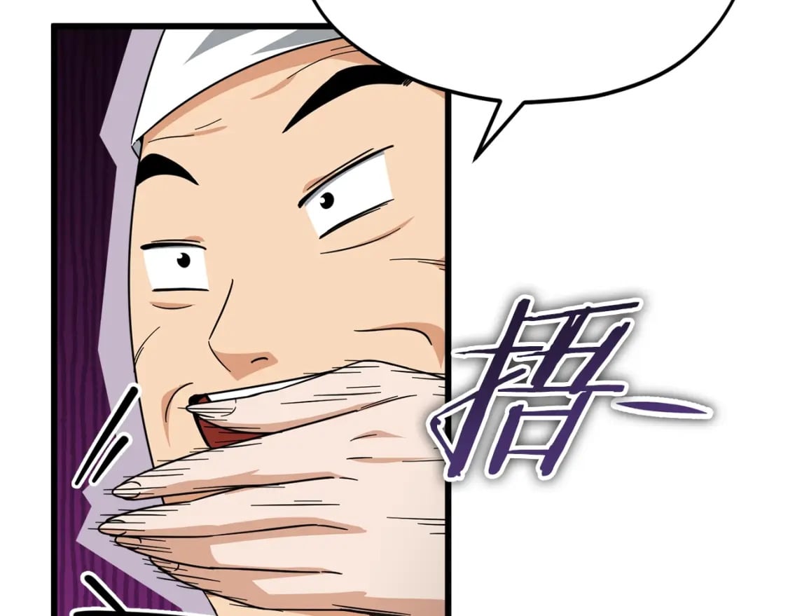 第120话 大威胁来临67