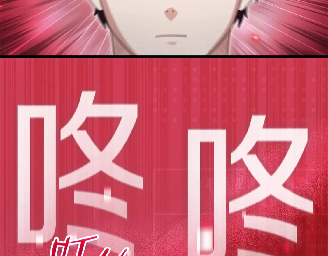 第159话 吹牛的后果38