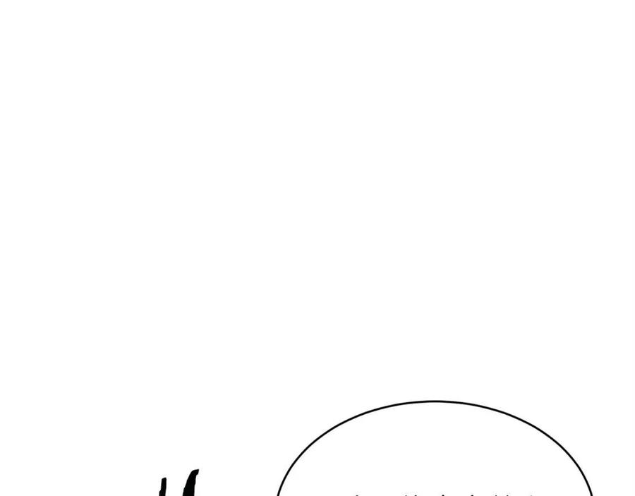 第25话 违规分赃!?144