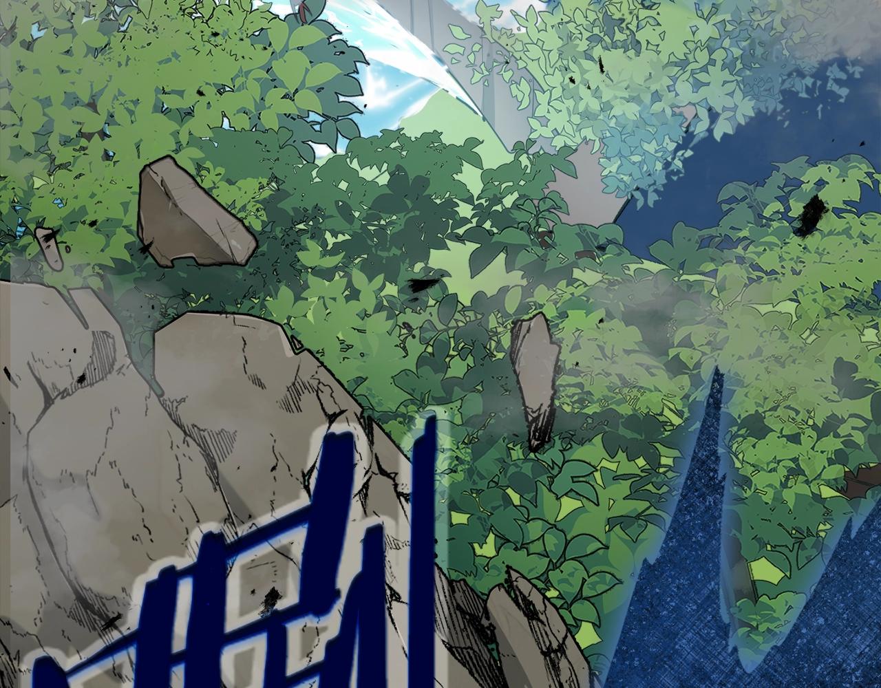第81话 状态窗蛇149