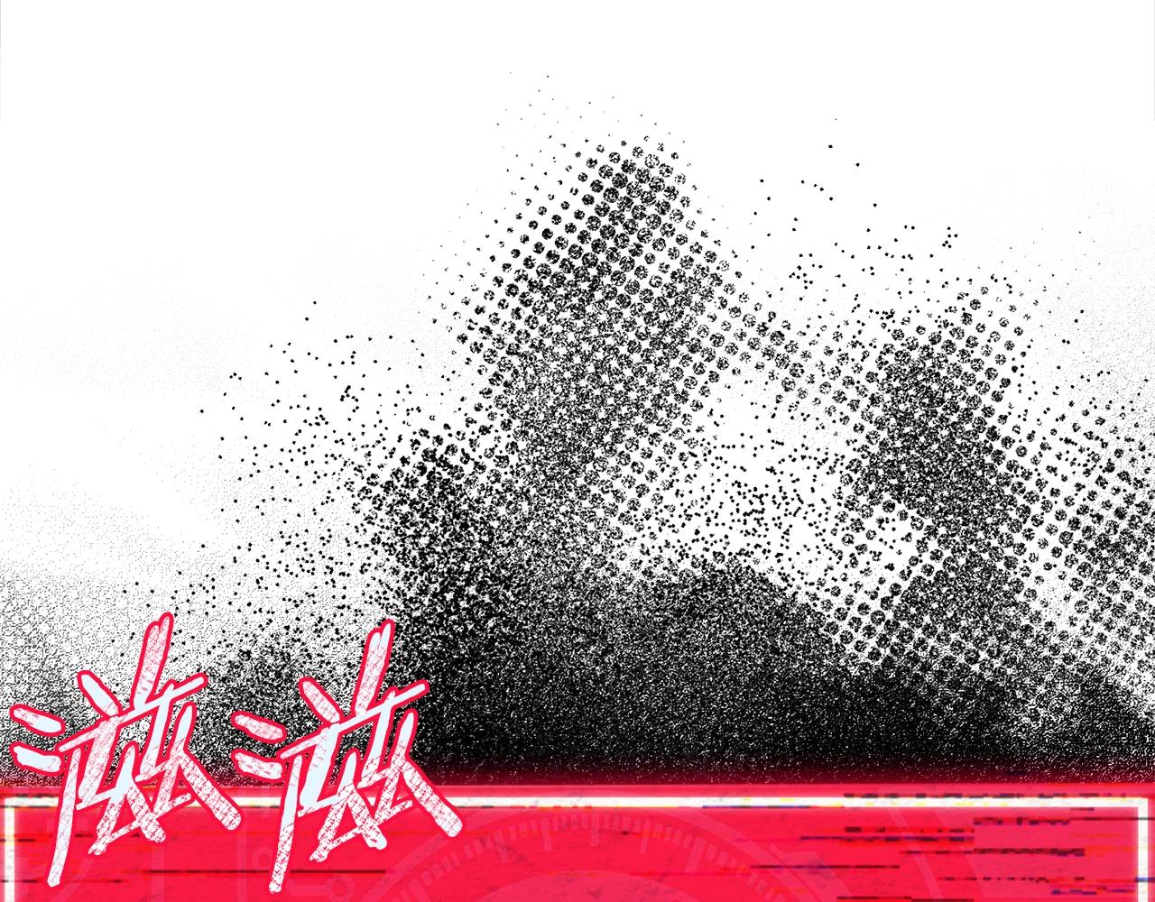 第73话 侄女的道歉179