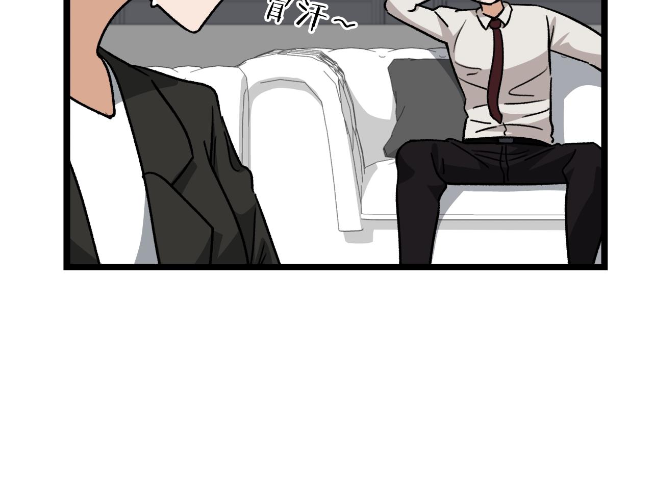 第104话 老父亲的担忧18