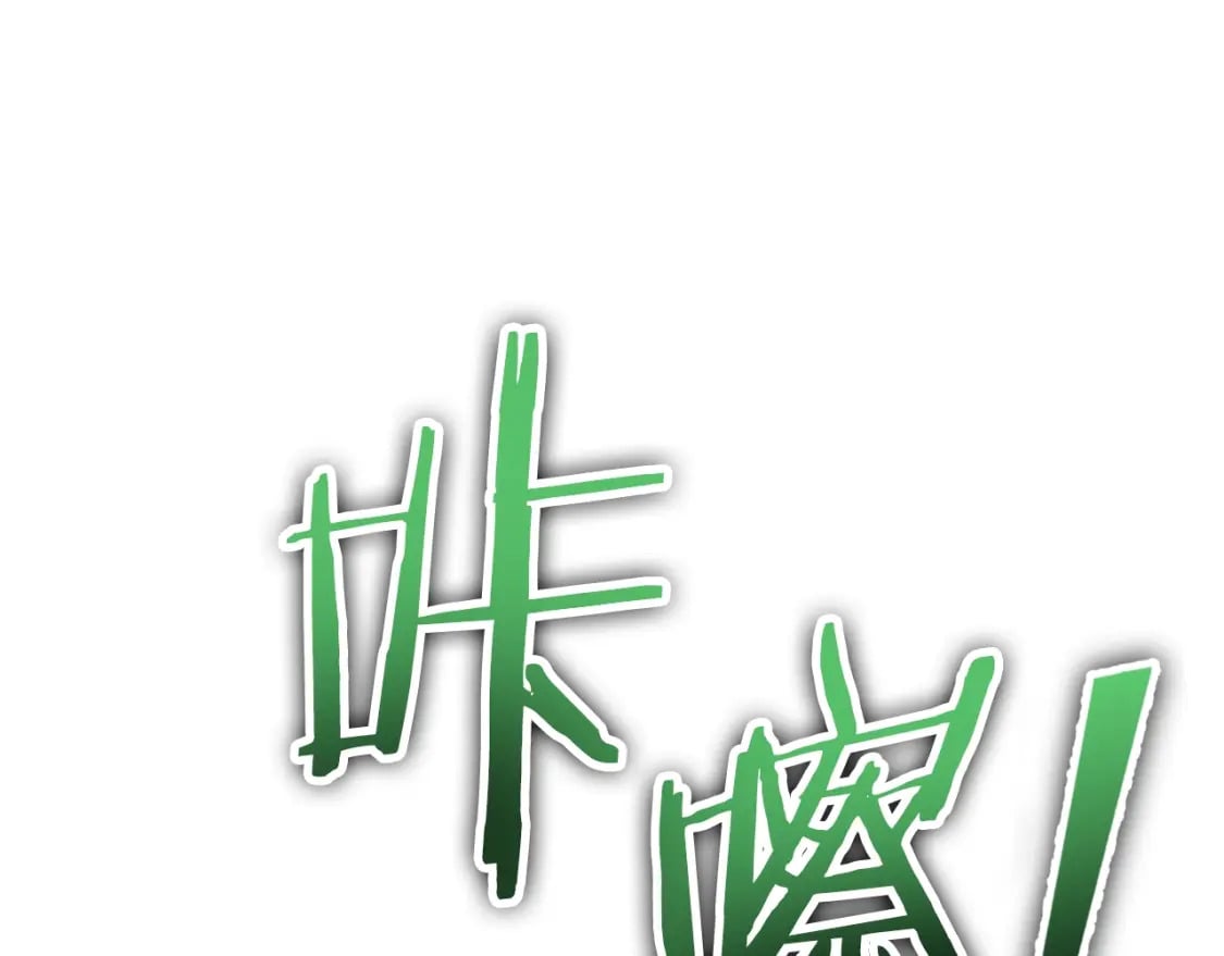 第137话 摄影大赛226