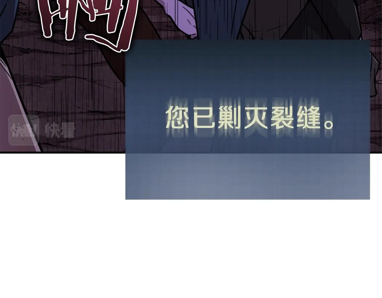 第一季完结话 BOSS战！229