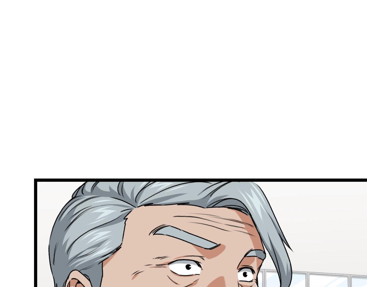 第57话 不堪一击！111
