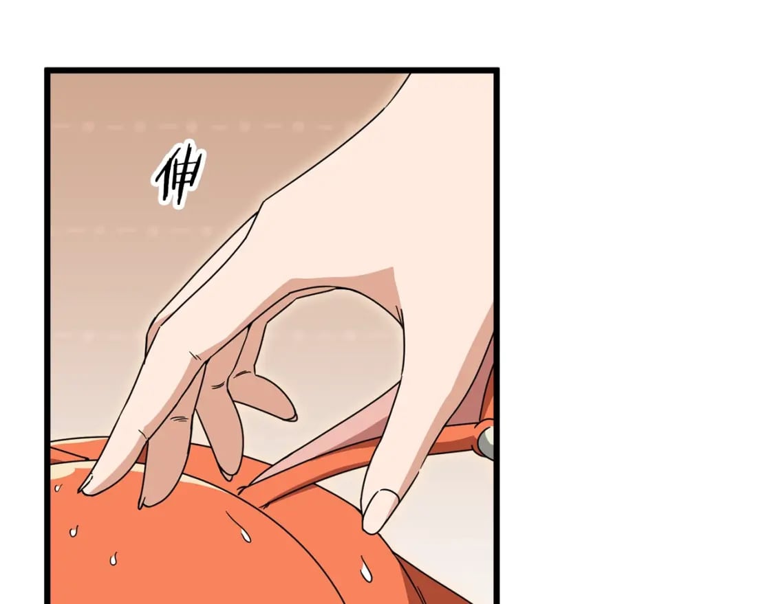 第116话 龙龙闯祸126