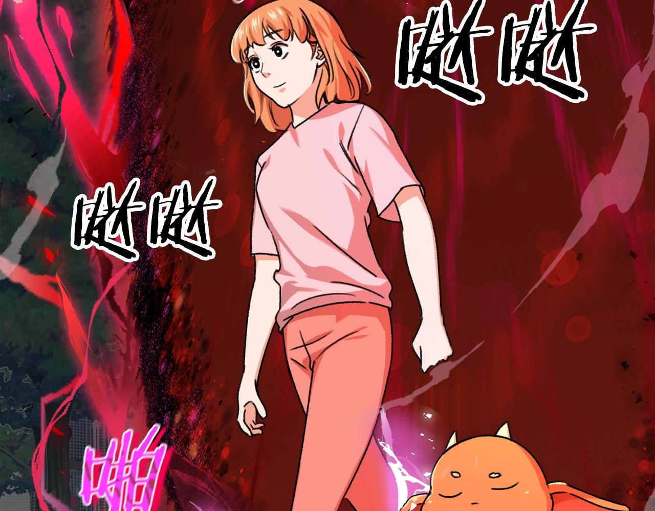 第54话 新成员加入15