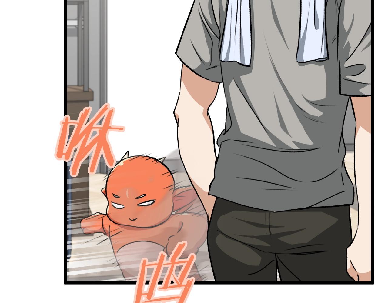 第87话 时间回溯133