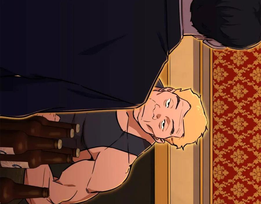 第37话 把酒喝了130
