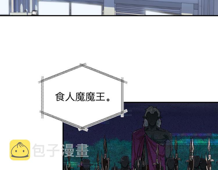 第17话 父女感情日益变好15