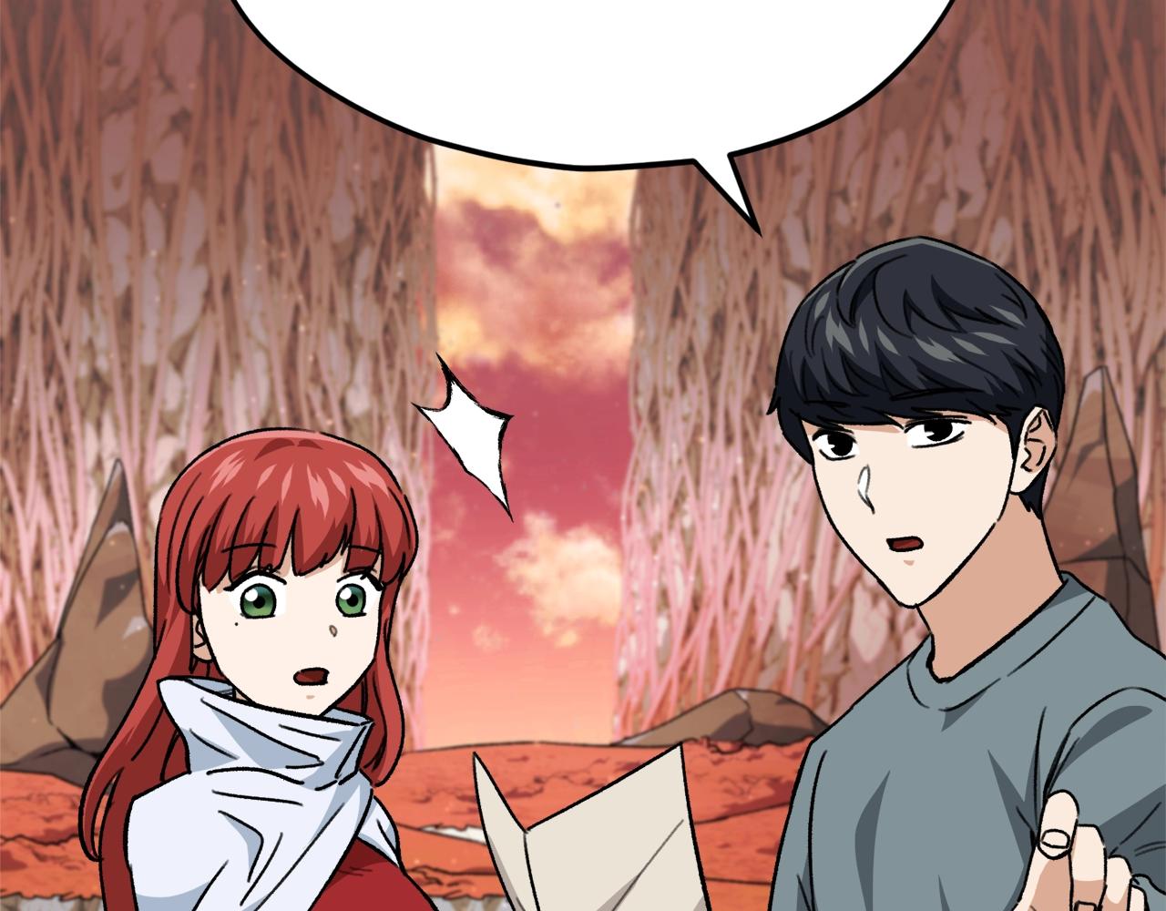 第105话 莲花戒指158