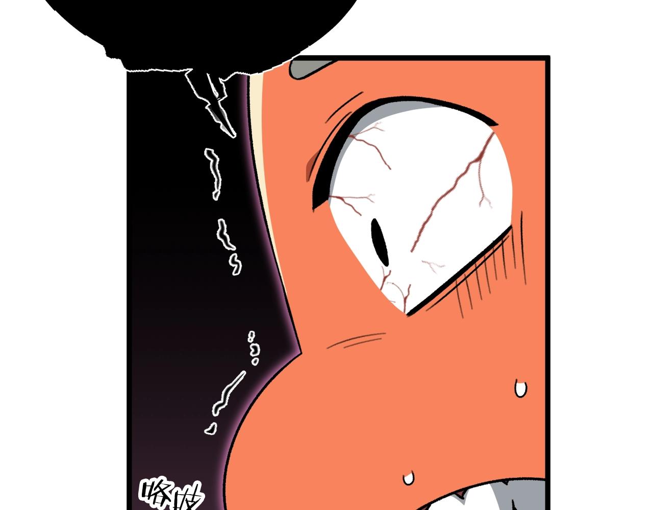 第106话 家法伺候190
