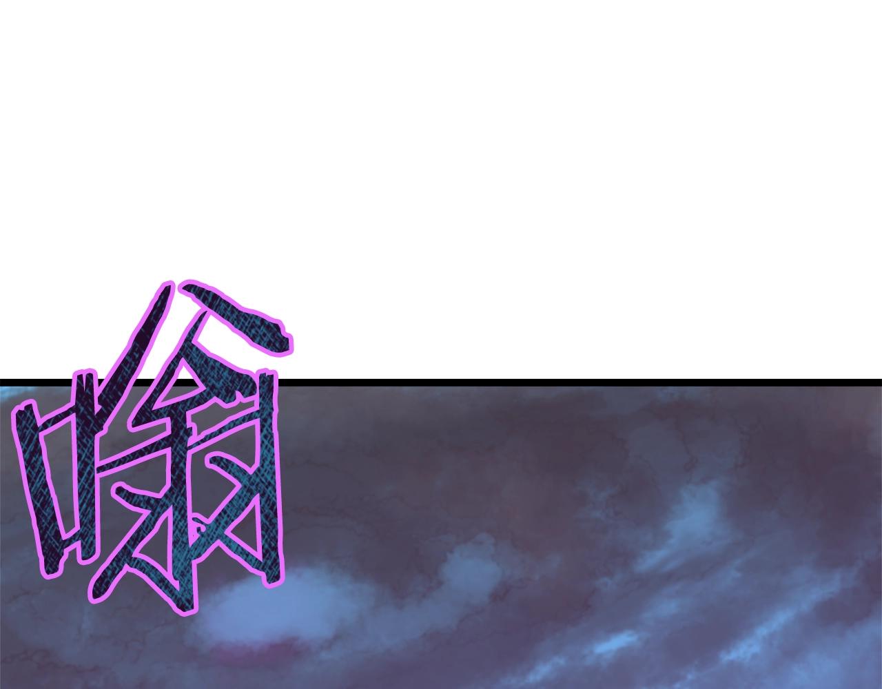 第58话 特别任务！179