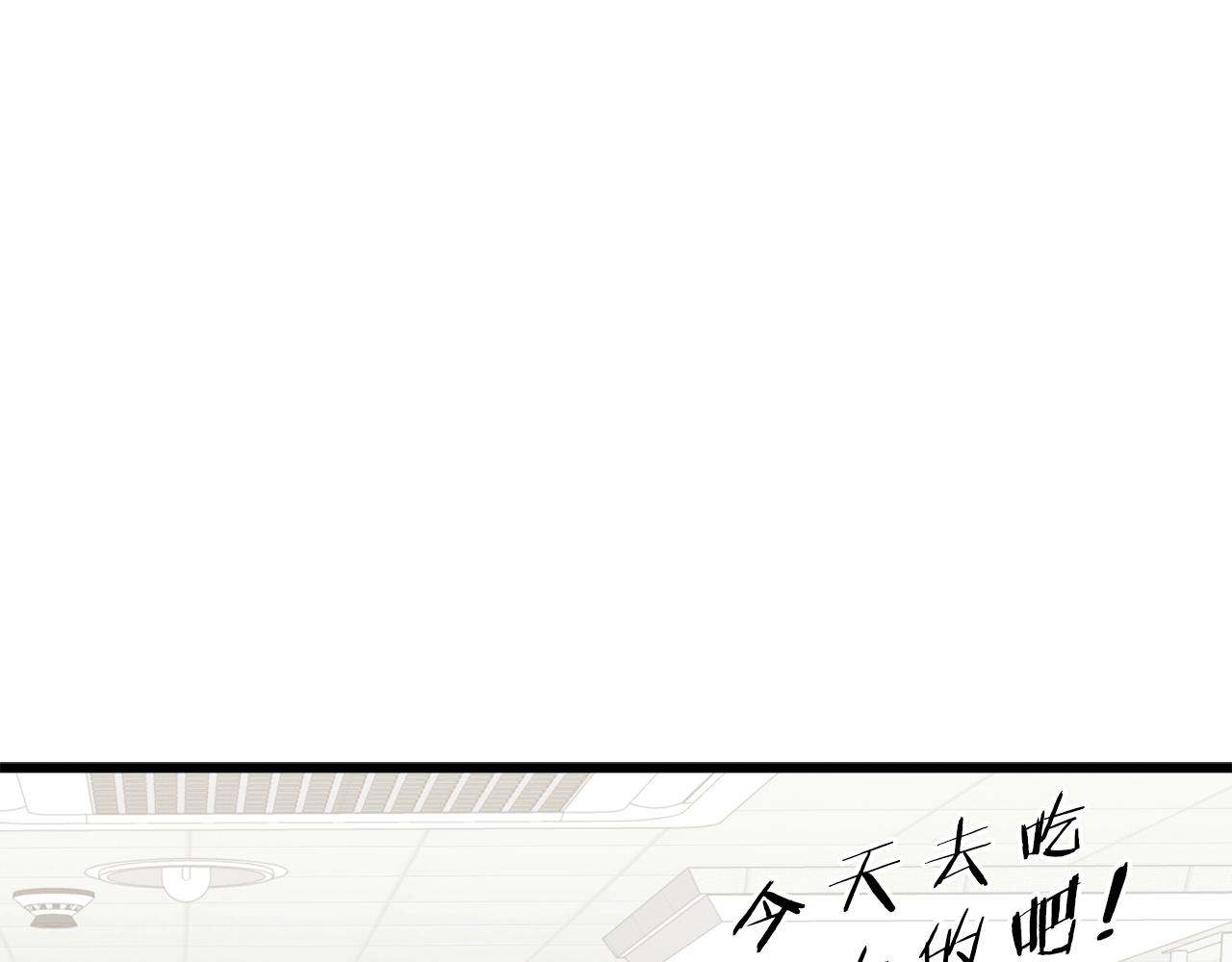 第68话 诸葛幻影阵86