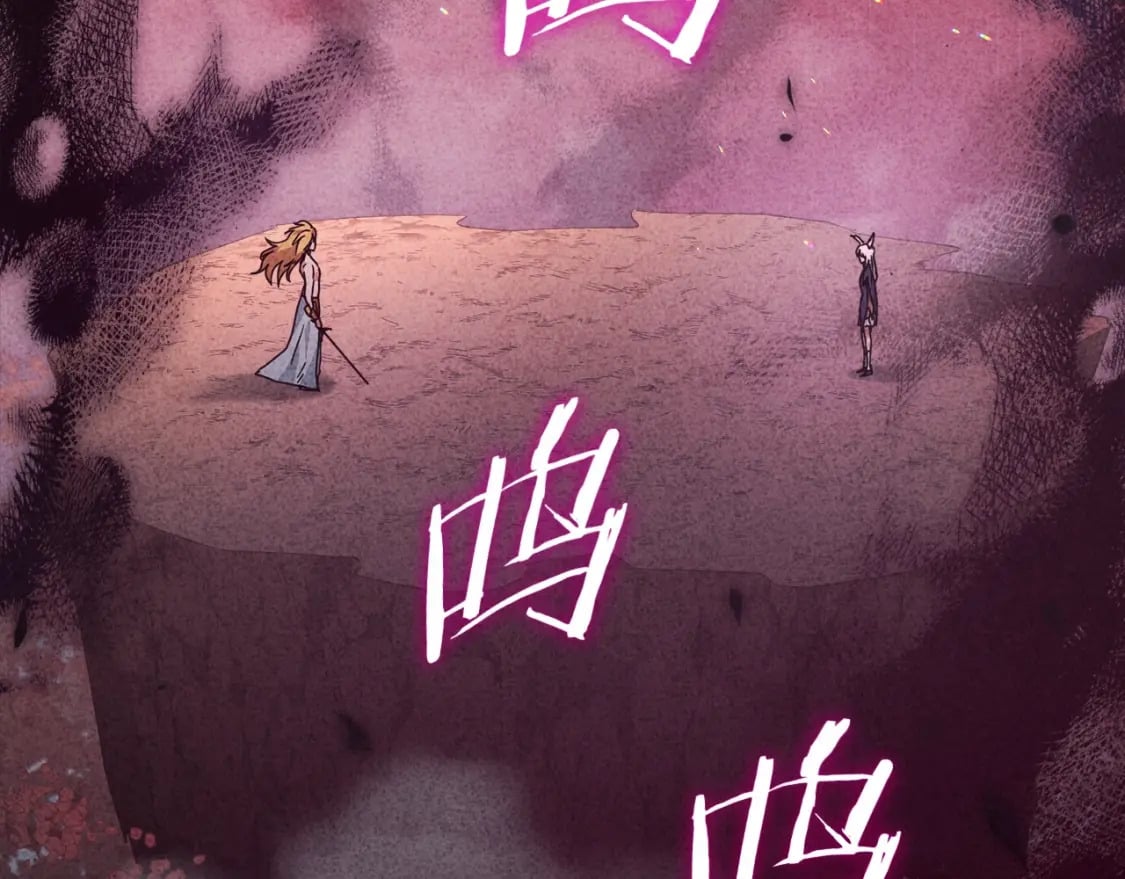 第127话 大君主138