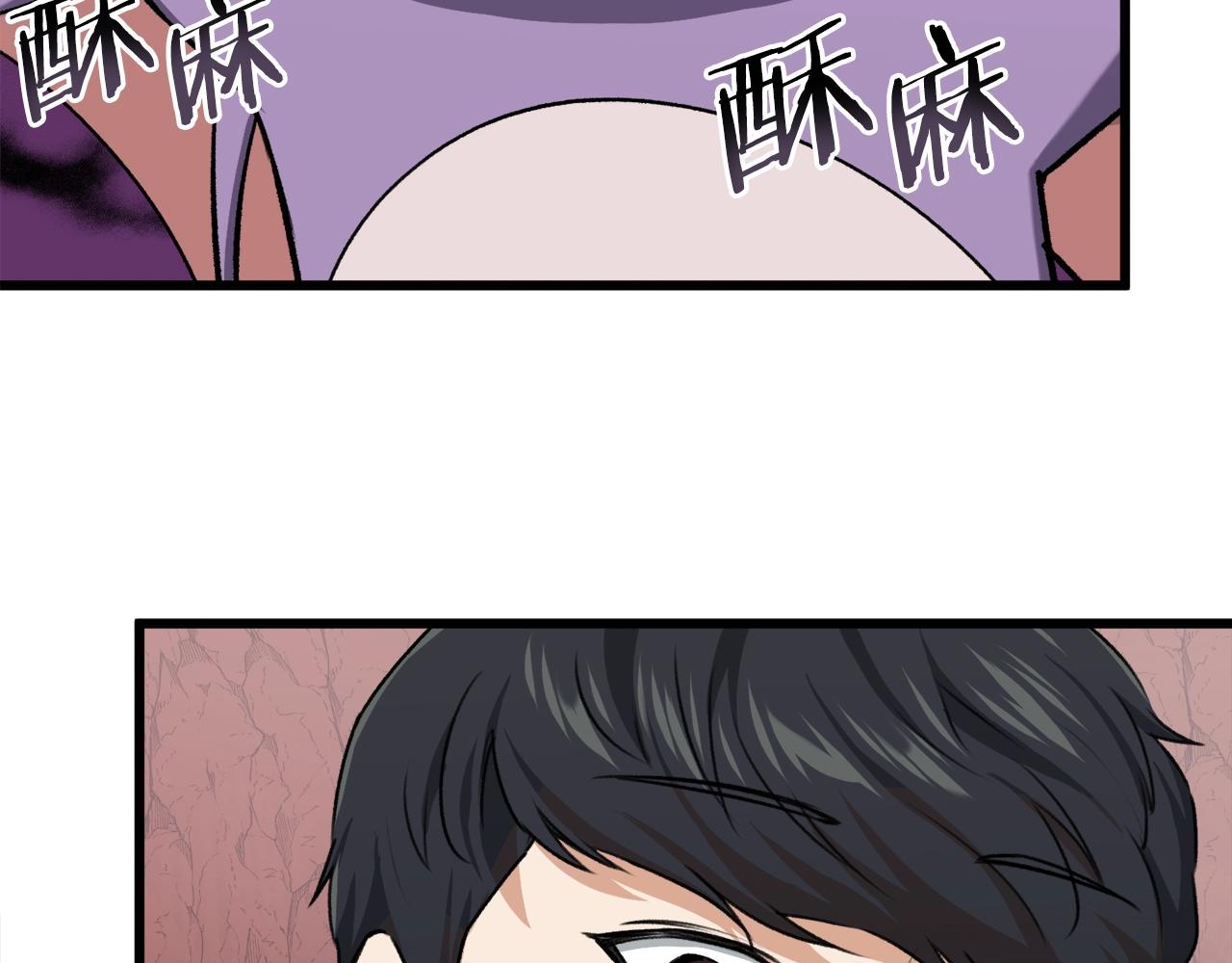 第65话 钓鱼66