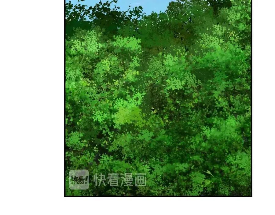 第31话 公园影帝182