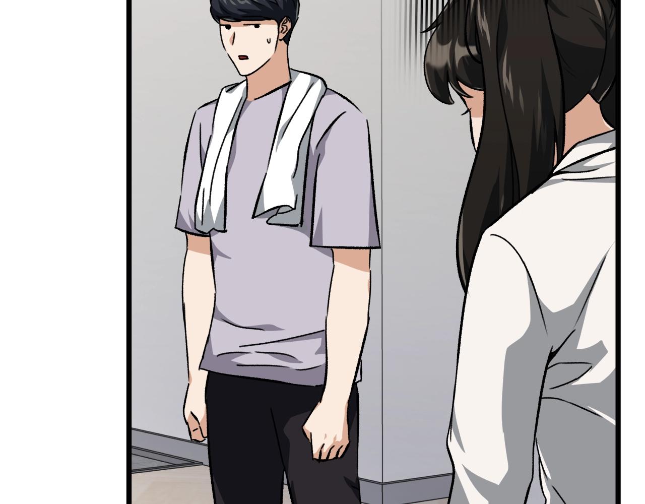 第75话 收徒148