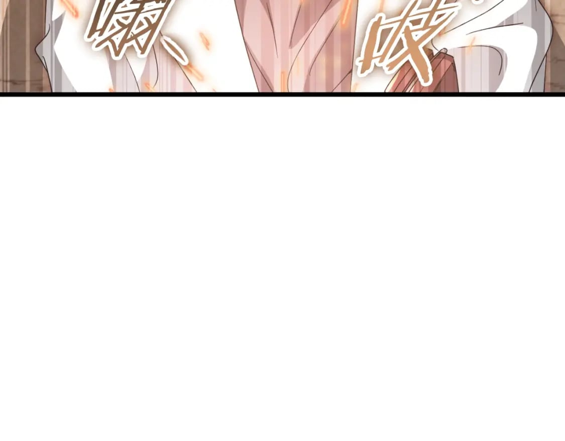 第132话 灵魂诅咒133