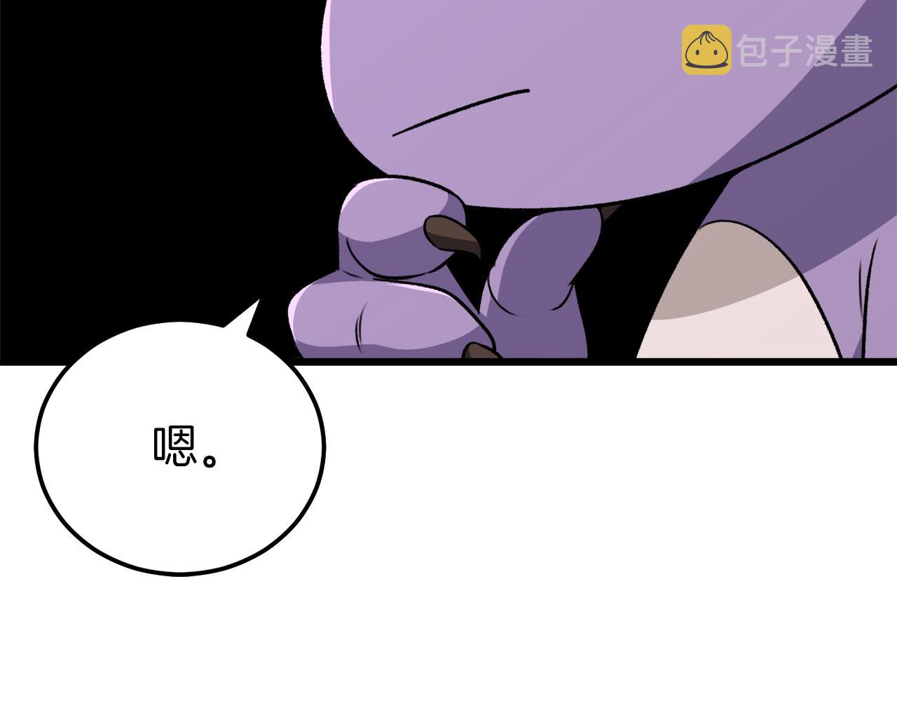 第88话 棒棒糖赌局188