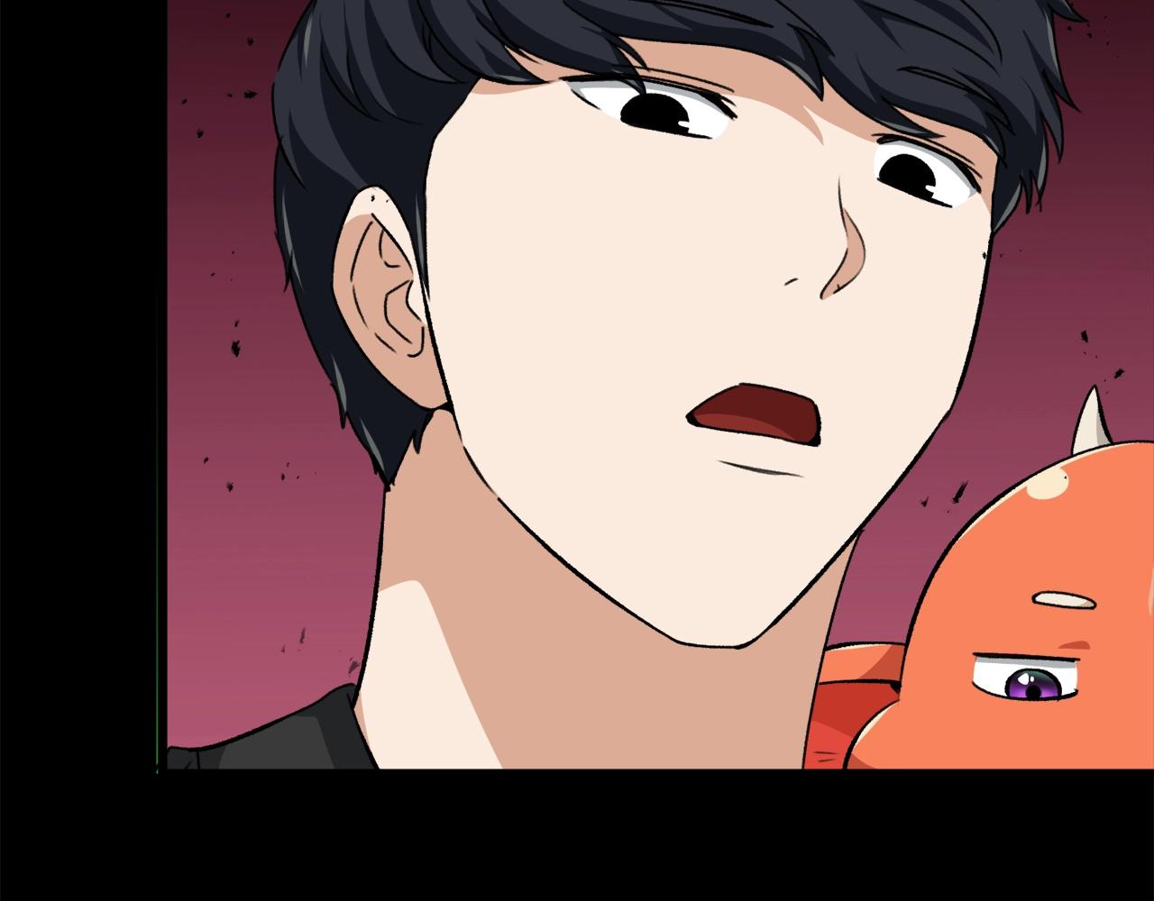 第82话 龙王的痛点23
