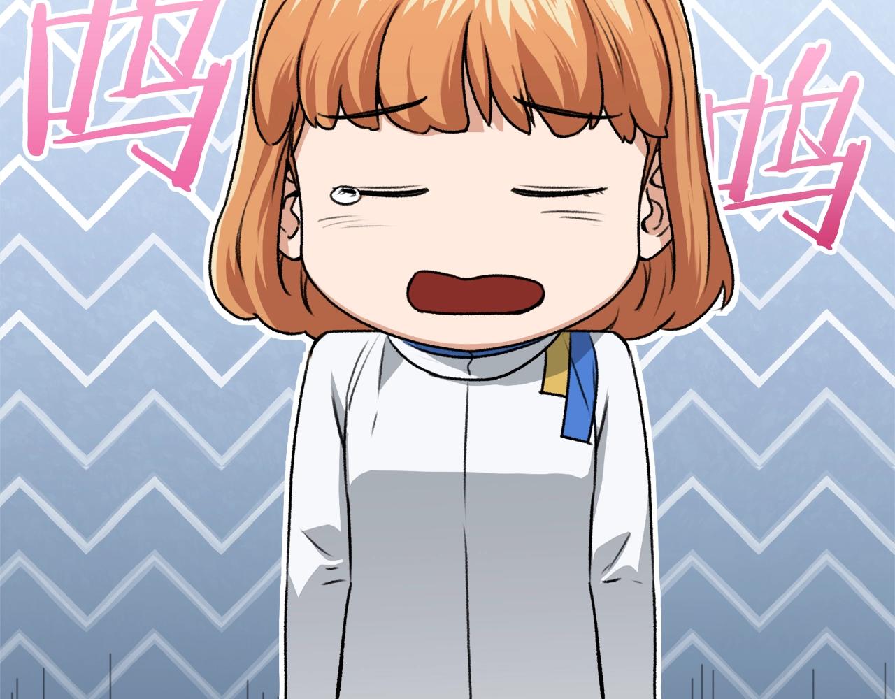 第59话 今晚不要走164