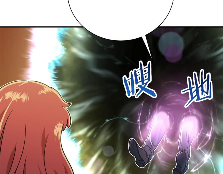 第6话 攻略地下城127
